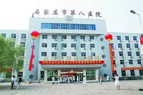 收藏中国医院最好专科公布,收藏北京22家医院线上挂号汇总