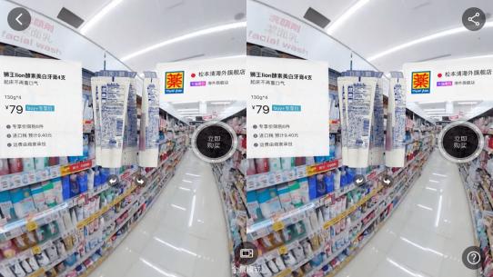 阿里巴巴和京东的双11,双11京东和阿里巴巴