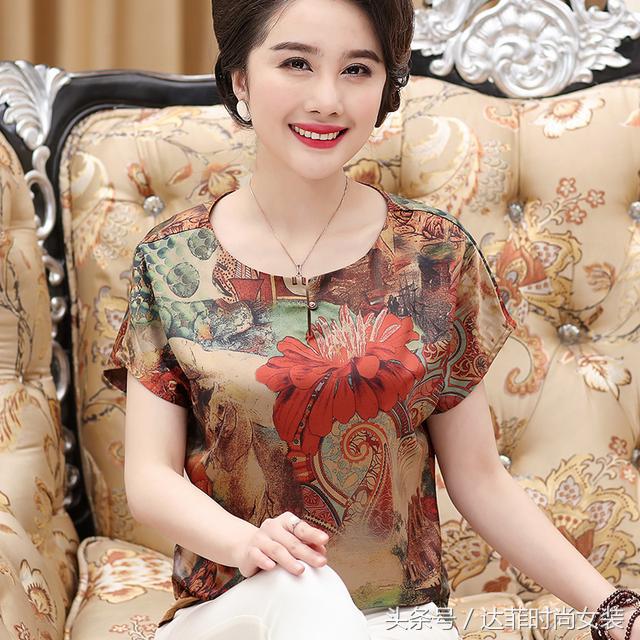 高档桑蚕丝中老年妈妈夏装,t恤高档桑蚕丝中老年妈妈夏装