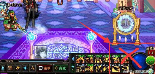 dnf游戏运行了点不开是怎么回事,dnf游戏不能动