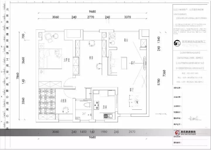 华建art上院107平米样板房,华建上院143平方装饰效果图