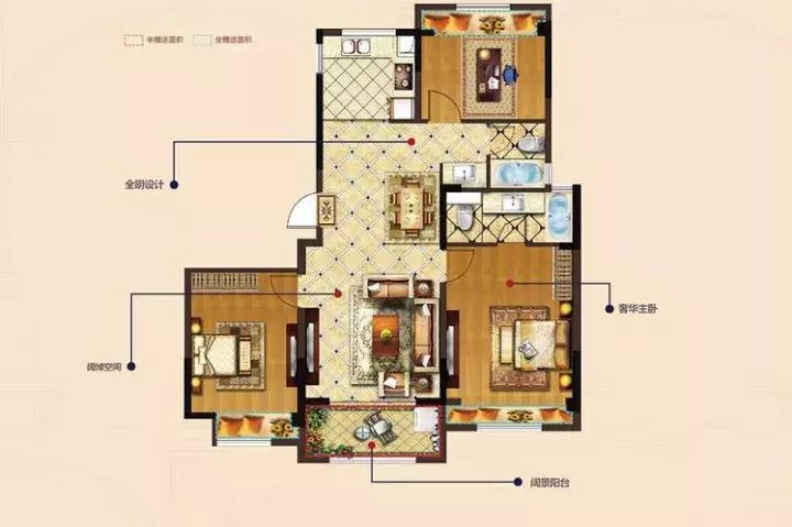 现代简约白领梦想居——华建ART上院高层D3户型经典设计解析
