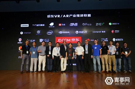 阿里巴巴和京东的双11,双11京东和阿里巴巴