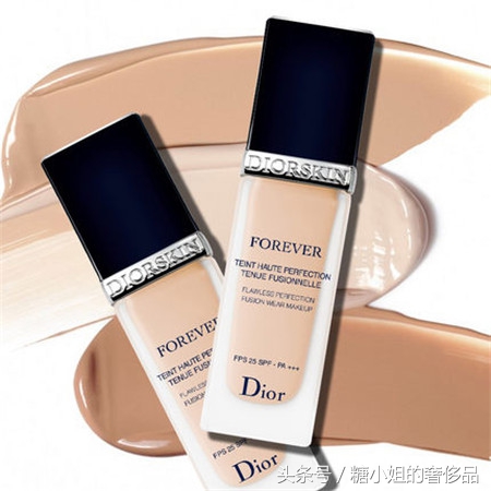 迪奥粉底液小样真假怎么辨别,迪奥粉底液真假鉴别图
