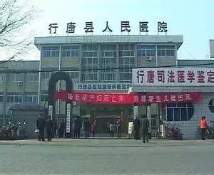 收藏中国医院最好专科公布,收藏北京22家医院线上挂号汇总