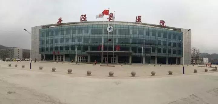 收藏中国医院最好专科公布,收藏北京22家医院线上挂号汇总