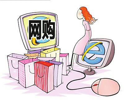 双11网购警示,双11网购警惕这两种骗局