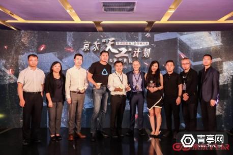 阿里巴巴和京东的双11,双11京东和阿里巴巴