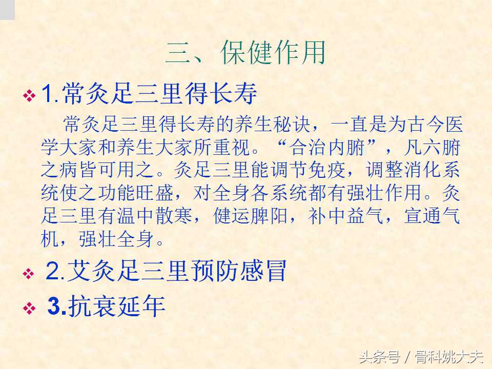 胃痛难忍用什么药,胃痛痛得厉害该怎么处理