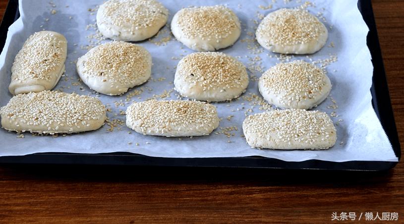 用烤箱做烧饼的家常做法,教你在家用烤箱做烧饼