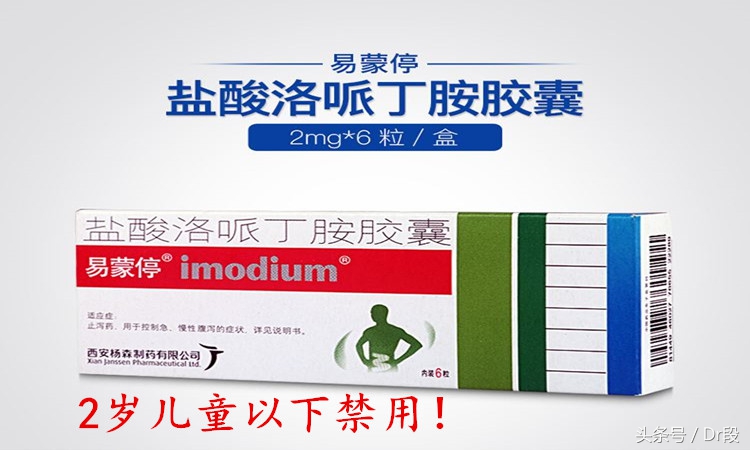 这些药用错了，后悔都来不及！