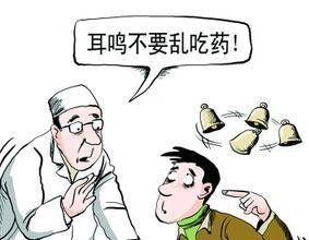 神经性耳鸣针灸能治好吗,神经性耳鸣可以治好吗