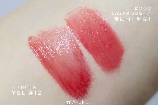 斩男口红套装礼盒,推荐口红和唇釉学生党