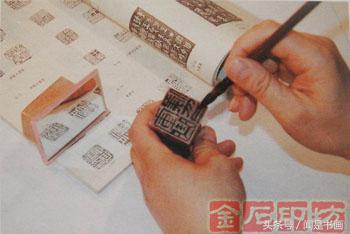 篆刻需要老师手把手教吗,韩天衡教你学篆刻