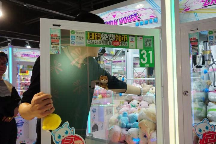 最好抓的娃娃机在哪儿,北京最大抓娃娃的地点