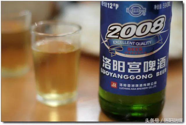 「听见」小香槟、春都、洛阳宫……曾经的洛阳制造，你知道几个