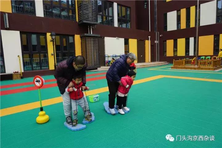门头沟葡萄嘴幼儿园,门头沟都有哪些幼儿园
