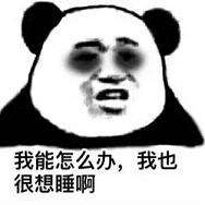 婴儿防踢棉冬被子100%全棉,九个月宝宝防踢被子神器自制