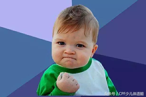 肌张力高的脑瘫患儿康复手法,脑瘫儿童肌张力高能治好吗