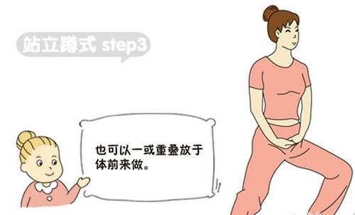 孕妇瑜伽的基本知识,孕妇瑜伽入门基础知识