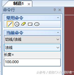 数控caxa画图基础教学,数控cax编程