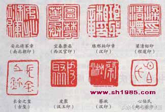 篆刻需要老师手把手教吗,韩天衡教你学篆刻