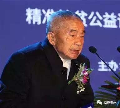 央视频道播放贵州考生,央视新闻多彩贵州宣传片
