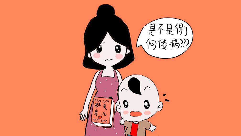 宝宝一岁了还不发芽,宝宝迟迟不发动是宝妈的原因吗