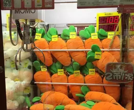 最好抓的娃娃机在哪儿,北京最大抓娃娃的地点