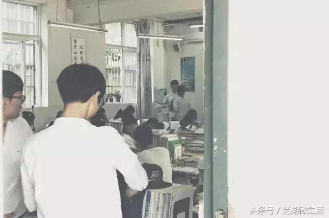 蚌埠最大中学,蚌埠目前最好的中学