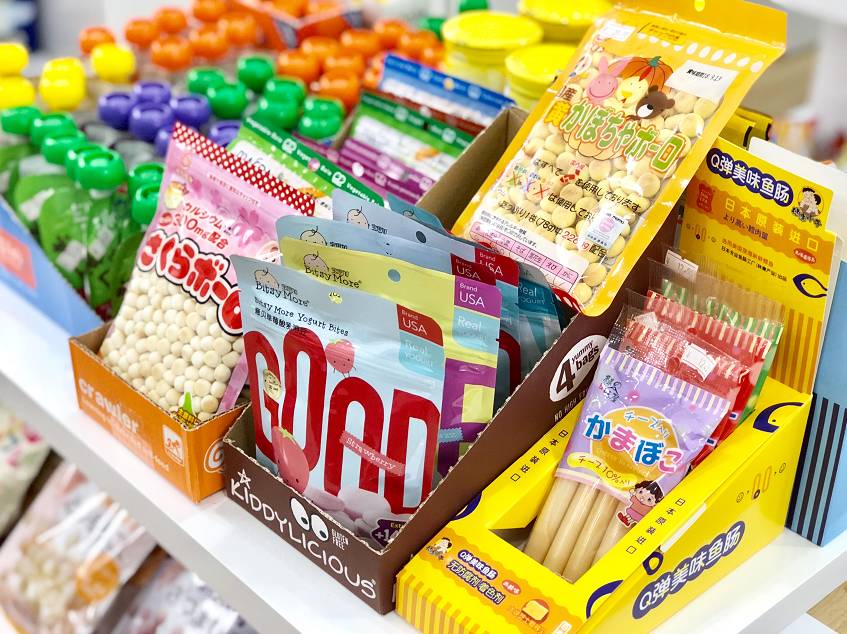 母婴店双11的活动,比双11还便宜的店铺