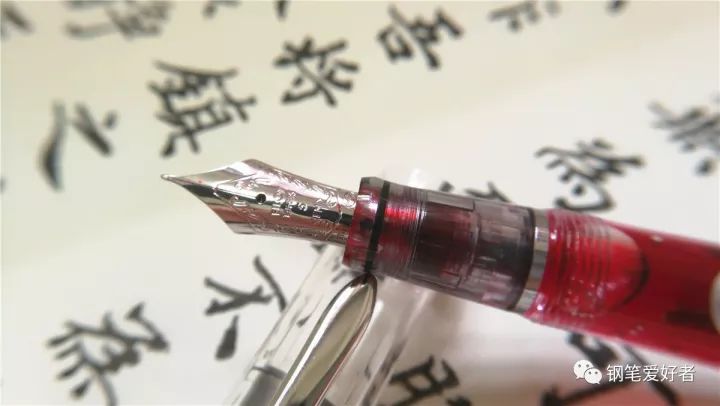 超级好看钢笔百乐,百乐钢笔笑脸墨囊测评