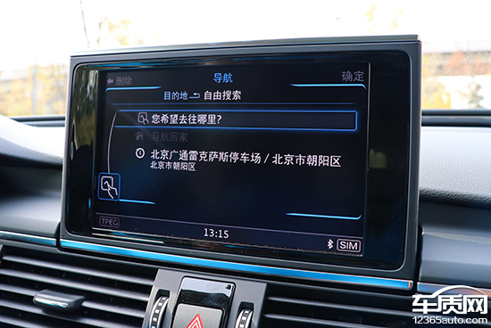奥迪a6avante-tron,奥迪a6allroad深度评测