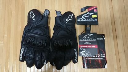 alpinestars夏季手套,alpinestarsgpx手套