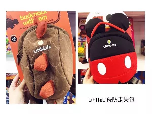 母婴店双11的活动,比双11还便宜的店铺