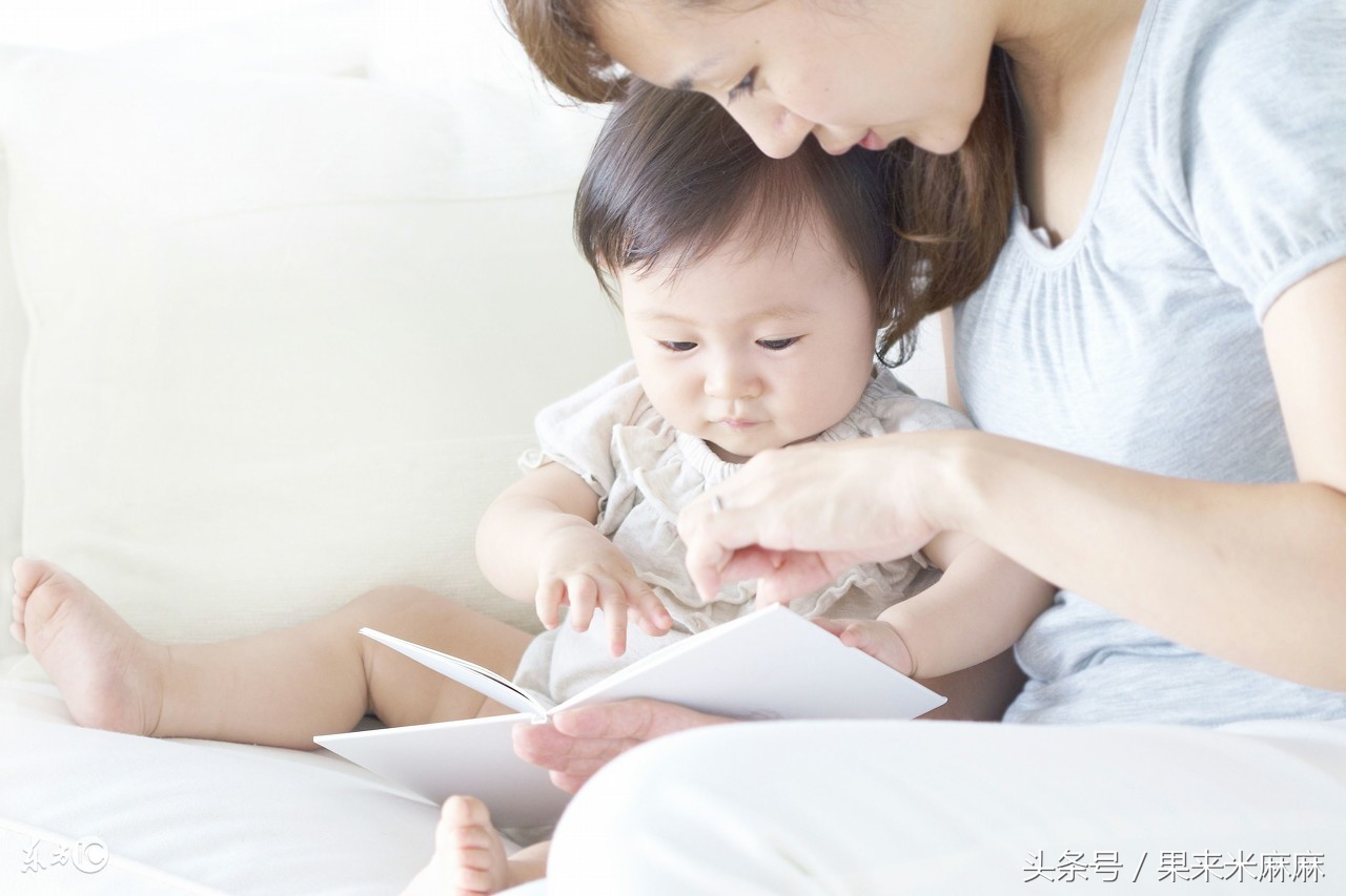婴幼儿早教启蒙3-4,婴幼儿早教启蒙1-3月