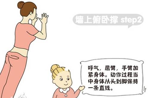 孕妇瑜伽的基本知识,孕妇瑜伽入门基础知识