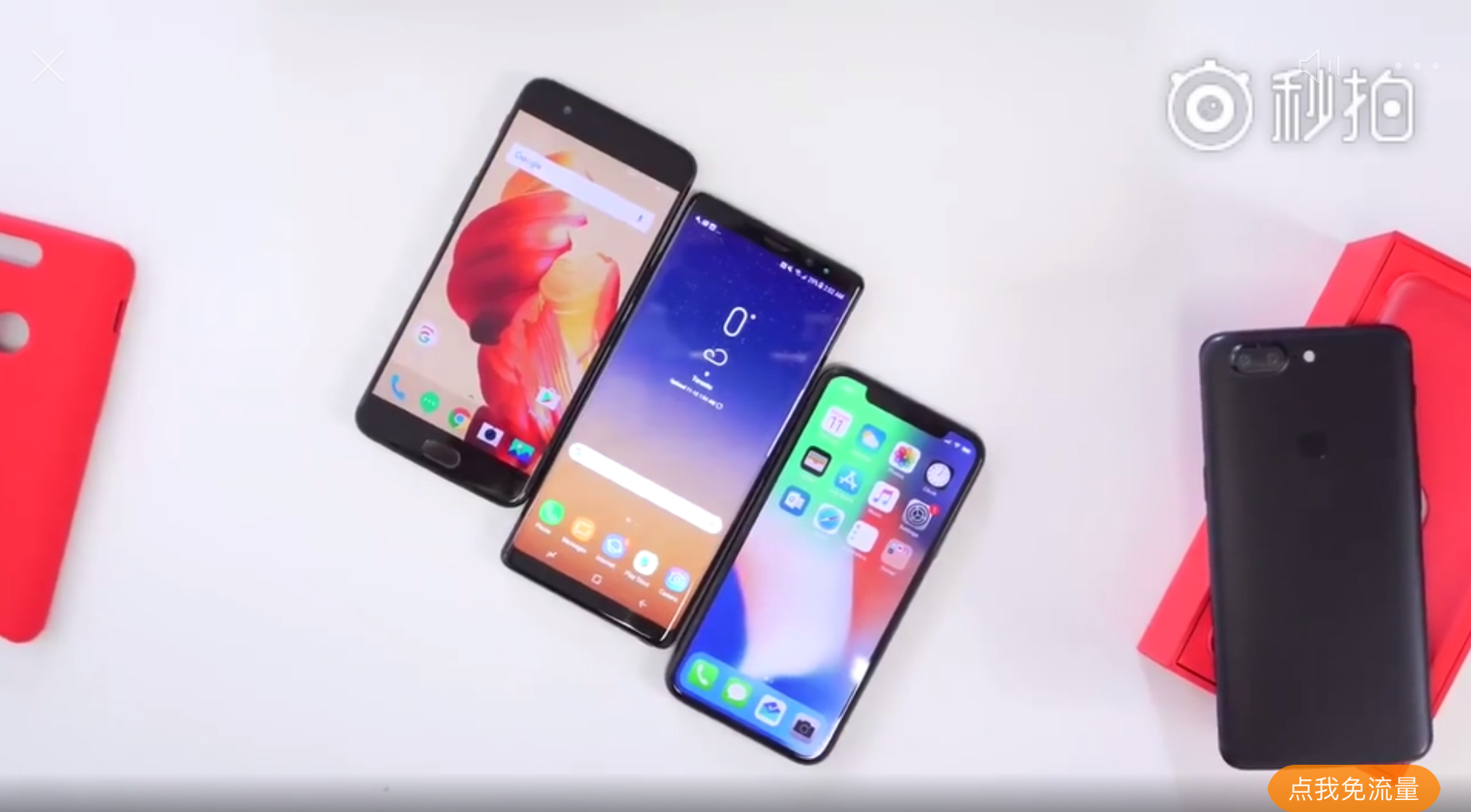 一加5t开箱全面屏后置指纹,国产一加手机开箱