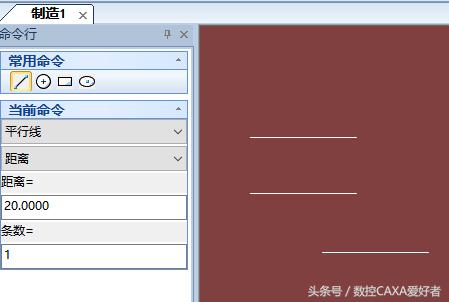 数控caxa画图基础教学,数控cax编程