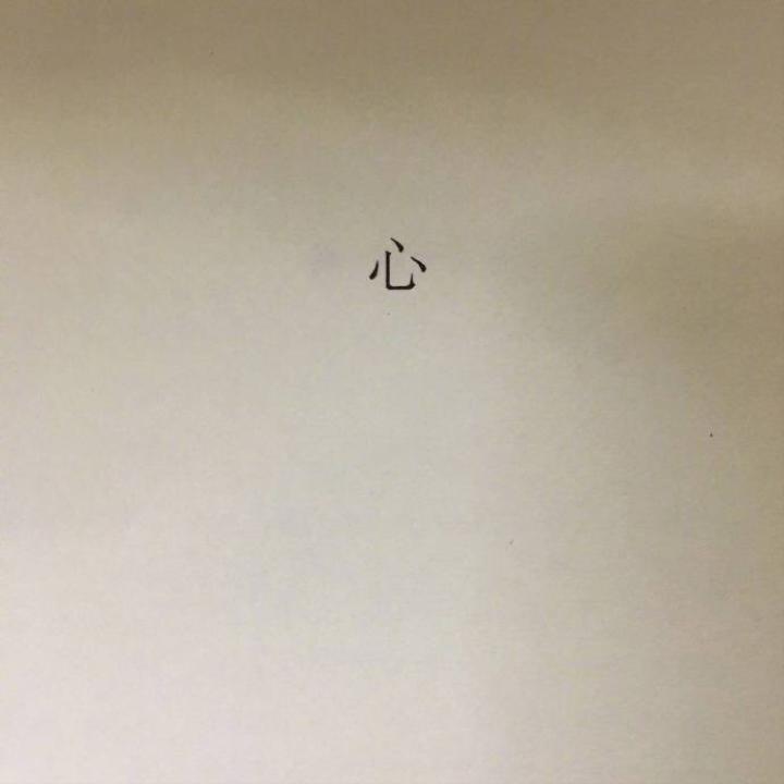 微信相册封面图片霸气励志,微信相册封面图片尺寸是多少