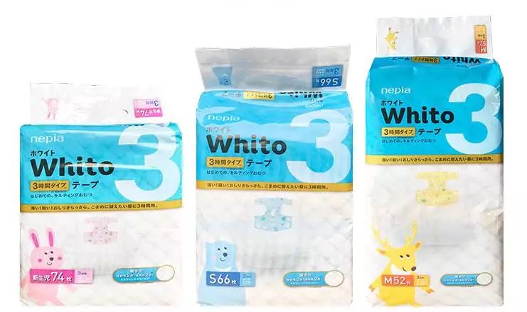 母婴店双11的活动,比双11还便宜的店铺