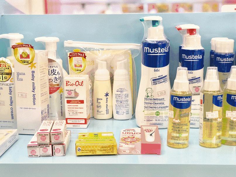 母婴店双11的活动,比双11还便宜的店铺