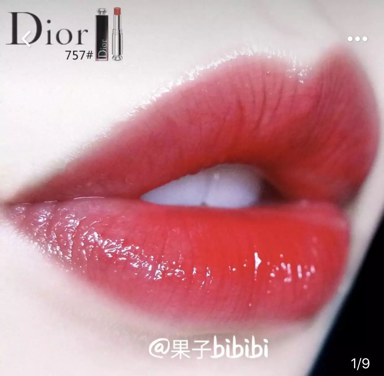 斩男口红套装礼盒,推荐口红和唇釉学生党