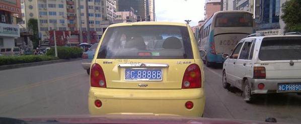 国内最牛的车,奇瑞最牛轿车