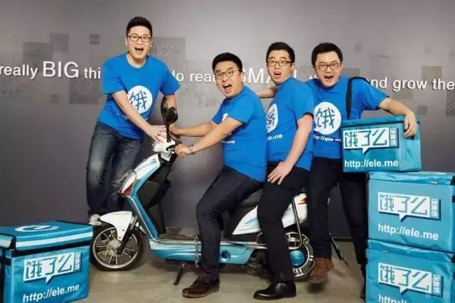 饿了么余额被扣钱,饿了么现金贷靠谱吗