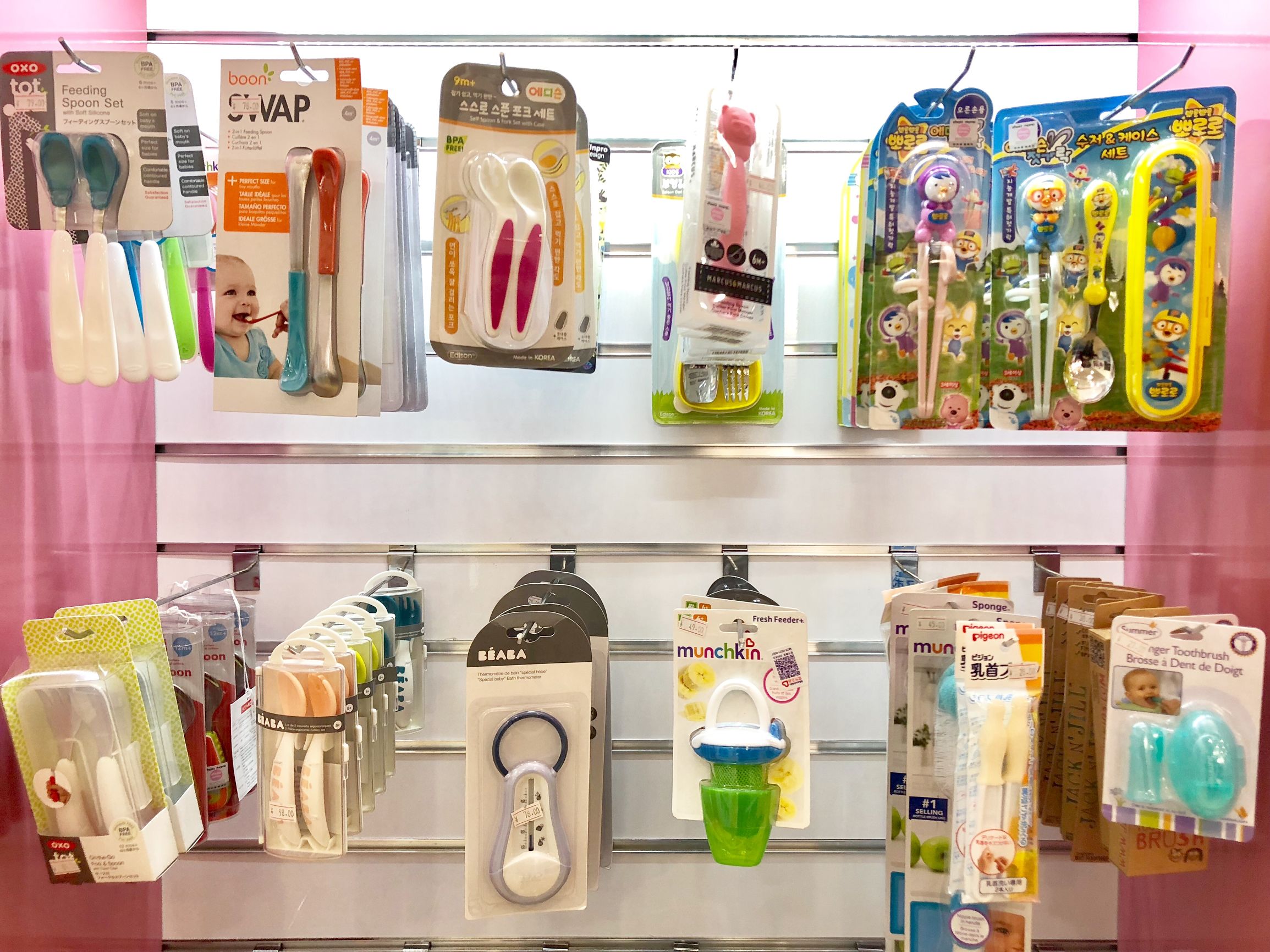 母婴店双11的活动,比双11还便宜的店铺