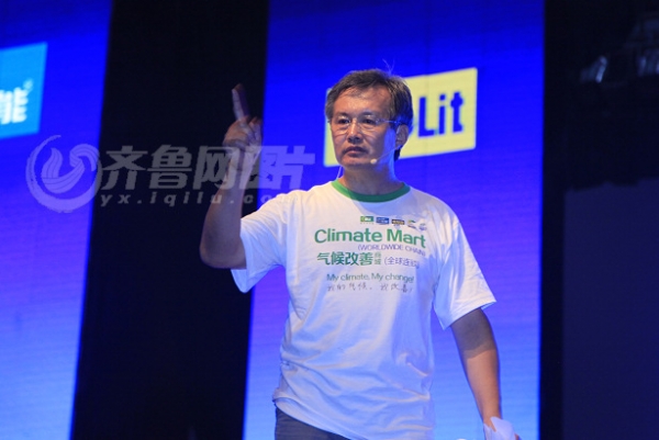 家用阳台太阳能,平板太阳能和真空管哪个热效率高