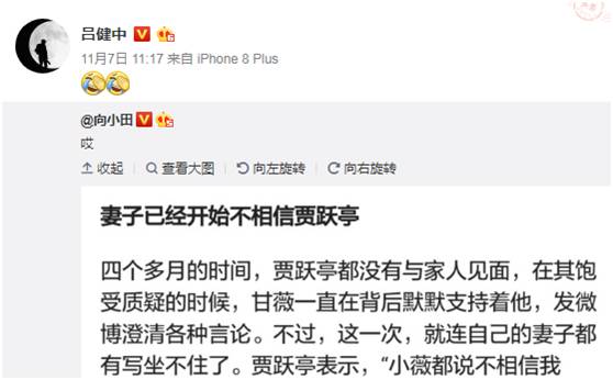 私募网红的悲惨事迹：有的产品巨亏70%！有的基金净值一月跌四成