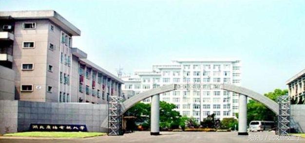 武汉大学和华中师大哪个女生漂亮,湖北女生最多的10所高校