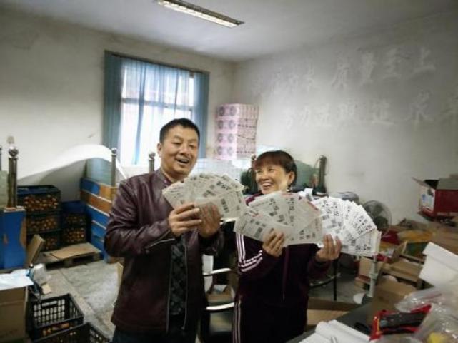 厉害！一家三口网上卖邵阳特产，双十一当天卖出10万元！